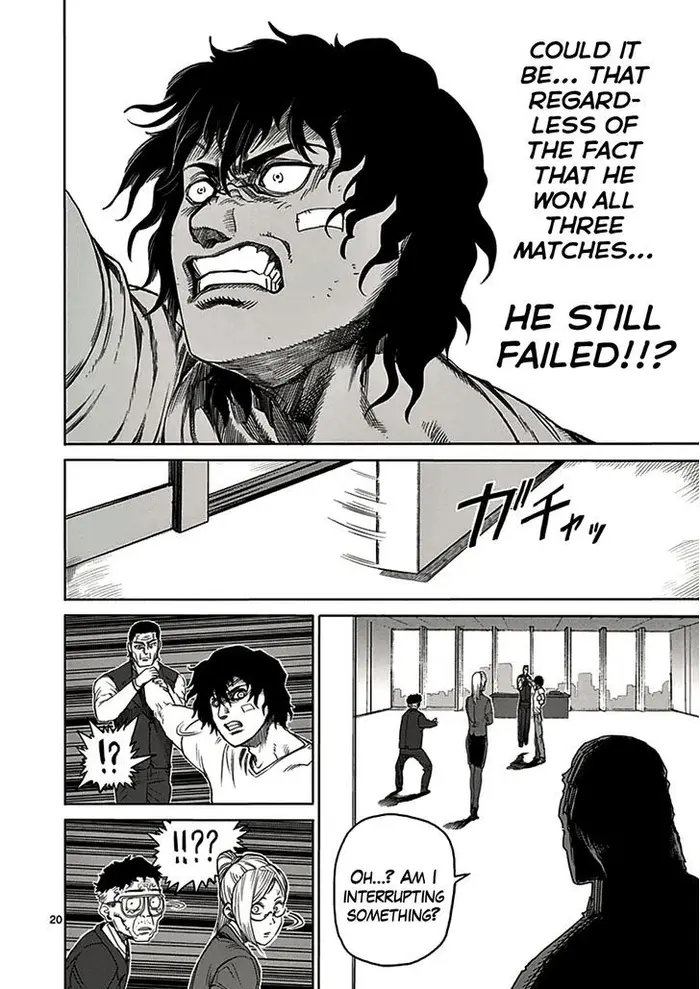 Kengan Ashura Chapter 18 image 20_optimized